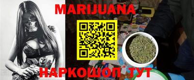 ECSTASY Канаш