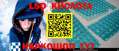 дурь Кандалакша