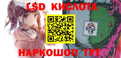 ECSTASY Канаш
