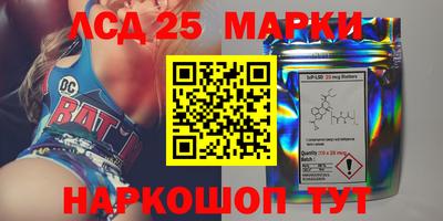 дурь Кандалакша