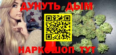 ECSTASY Канаш