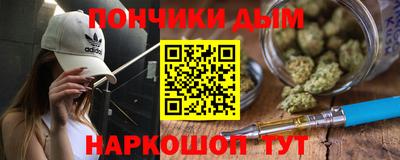 ECSTASY Канаш