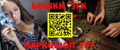 дурь Кандалакша