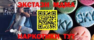 дурь Кандалакша