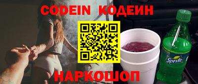 стаф Камышлов