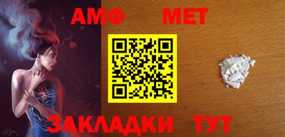 ECSTASY Канаш