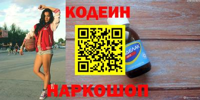 ECSTASY Канаш