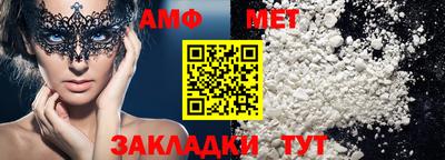 ECSTASY Канаш