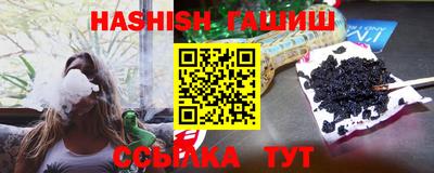 стаф Камышлов
