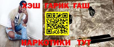 стаф Камышлов