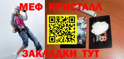 дурь Кандалакша