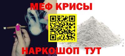 ECSTASY Канаш